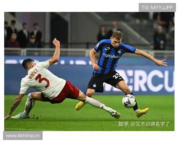 国际米兰边路优势明显,却难以转化为持续压制:进攻转化效率与战术协同面临考验