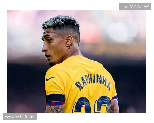 拉菲尼亚 vs 马赫雷斯：技术流边锋的突破效率与进攻参与度对比