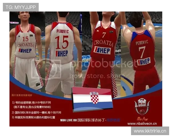 球队犯规累计规则是什么意思?NBA与FIBA判罚标准解析 球队犯规累计规则是什么意思?NBA与FIBA判罚标准解析